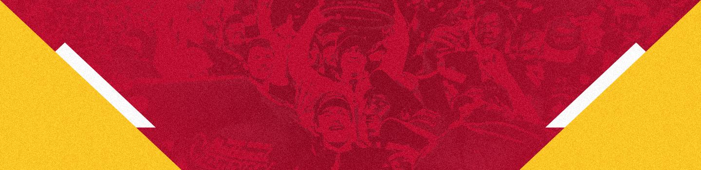Ferris State Bulldogs marketplace banner